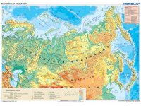 Federacja Rosyjska - mapa fizyczna
