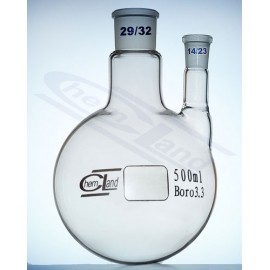 Kolba kulista 2 szyje proste 00050ml 29/32 i 14/23 - 3 szt.