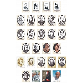 Wybitni Polacy – zestaw 27 portretów