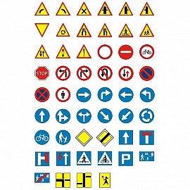 Znaki drogowe drukowane - 32 elementy