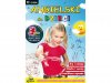Angielski Dla Dzieci - 3 części (pakiet)