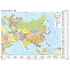 Azja - ścienna mapa polityczna 160 x 120 cm