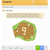 Baza Prac Domowych - Geografia - kl. 5-8