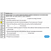 Egzamin ósmoklasisty Język angielski, Wersja PRO