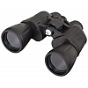 Lornetka Levenhuk Atom 10x50