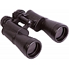Lornetka Levenhuk Heritage BASE 12x45