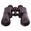 Lornetka Levenhuk Heritage BASE 12x45