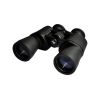 Lornetka – Sagittarius - CLASSIC 10x50WP