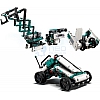 Lego Mindstorms 51515 - Wynalazca Robotów