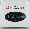 Mikroskop PHENIX BMC100 BINO, 40x-1000x