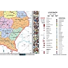 Polska w latach 1956-89 - mapa 200 x 150 cm