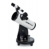 Teleskop Celestron Cometron FirstScope 76